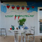 Kır Evi Colle Regnano